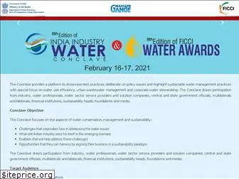 indiaindustrywaterconclave.com