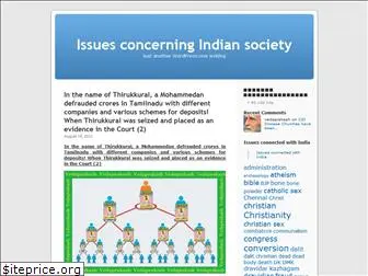 indiainteracts.wordpress.com