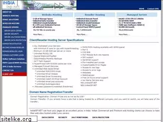 indiaisp.net