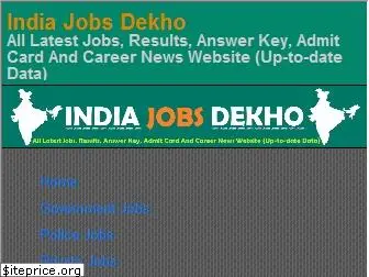indiajobsdekho.com