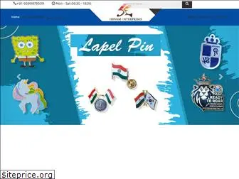 indialapelpins.com