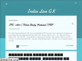 indialivegk.blogspot.com