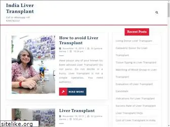indialivertransplant.com
