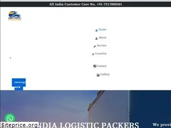indialogisticpackers.com