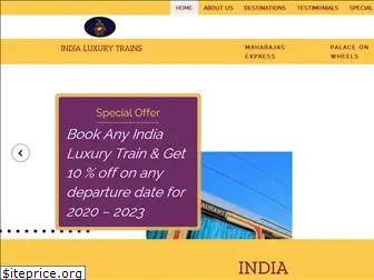 indialuxurytrains4u.com