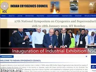 indian-cryogenics.com