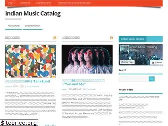 indian-music-catalog.com