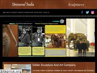 indian-sculptures.com