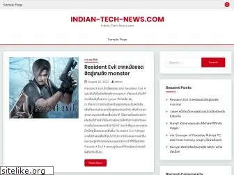 indian-tech-news.com