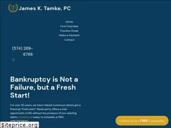 indianabankruptcylawfirm.com