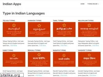 indianapps.in