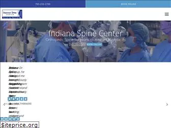indianaspinecenter.com
