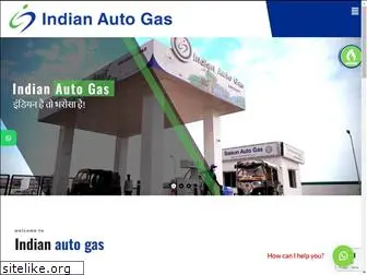 indianautogas.in
