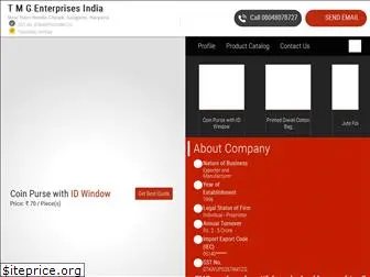 indianbagmanufacturers.com