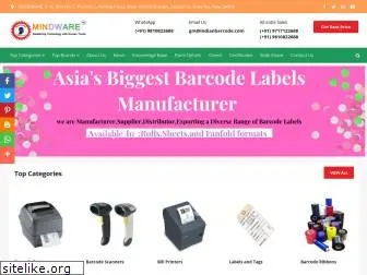 indianbarcodes.com