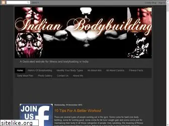 indianbodybuilding.in