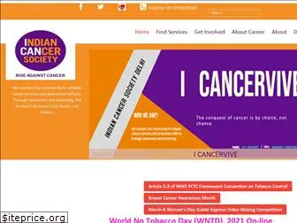 indiancancersocietydelhi.in