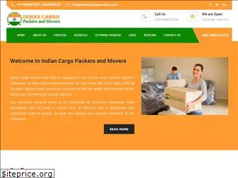 indiancargopackers.com