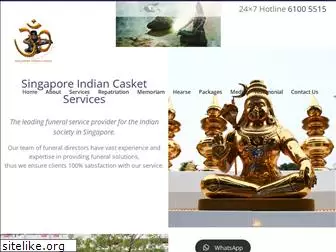 indiancasket.com.sg