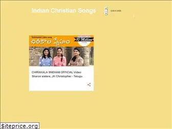 indianchristiansongs.com