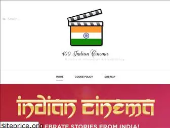 indiancinema100.in