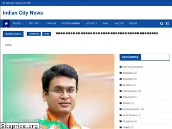 indiancitynews.com