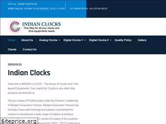 indianclocks.com