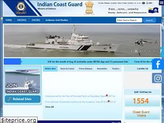 indiancoastguard.gov.in