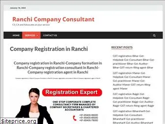 indiancompanyregistration.in