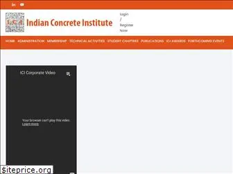 indianconcreteinstitute.org