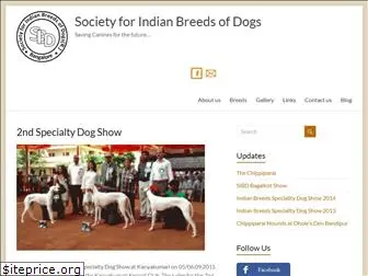 indiandogbreeds.in