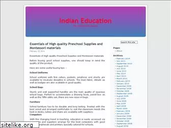 indianeducationinfo.wordpress.com