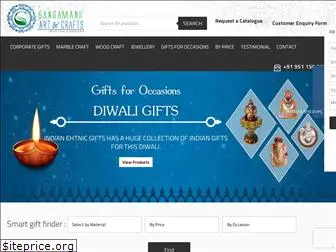 indianethnicgifts.com