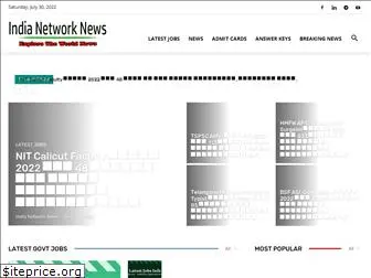 indianetworknews.com