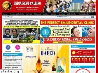 indianewscalling.com