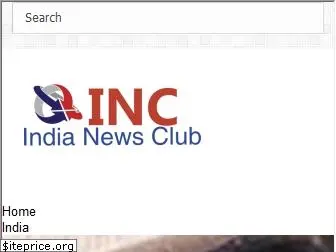 indianewsclub.com