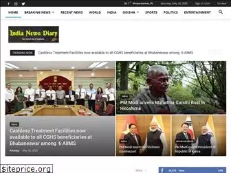 indianewsdiary.com
