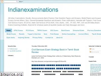 indianexaminations.blogspot.com
