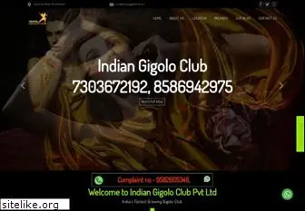 indiangigoloclub.com