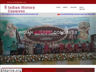 indianhistorycongress.com