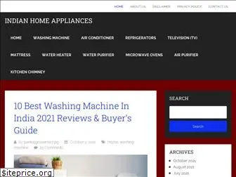 indianhomeappliances.in