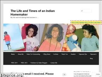 indianhomemaker.wordpress.com