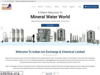 indianionexchange.com