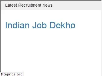 indianjobsdekho.com