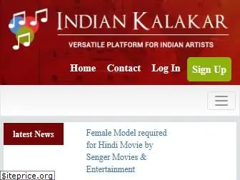 indiankalakar.com
