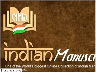 indianmanuscripts.com