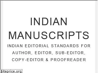 indianmanuscripts.wordpress.com