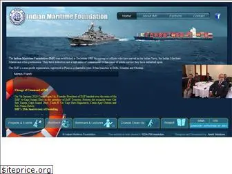 indianmaritimefoundation.org