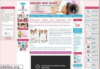 indianmedguru.com