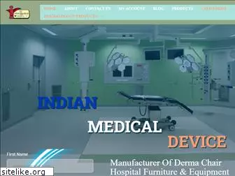 indianmedicaldevice.com